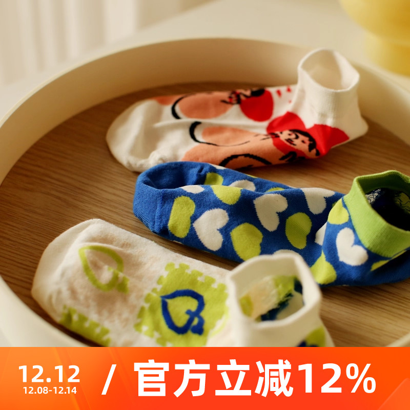 无骨缝合春夏季字母潮ins卡通船袜白绿拼爱心少女运动纯棉短袜子