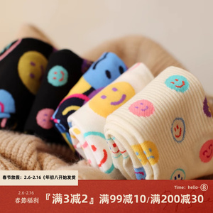 外贸货时尚ins卡通彩色笑脸甜美长袜子少女学院风舒适纯棉中筒袜
