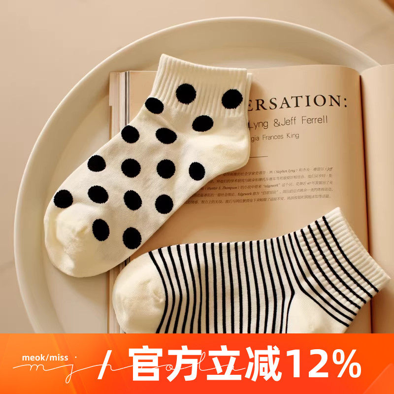 夏季黑白系细条纹波点低帮袜子少女学院风字母运动百搭纯棉短筒袜