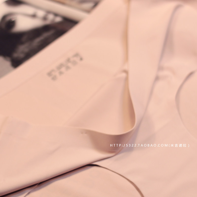 Slip jeunesse K82 en nylon - Ref 640065 Image 4