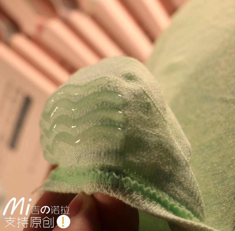 Chaussettes - collants - Ref 754803 Image 4