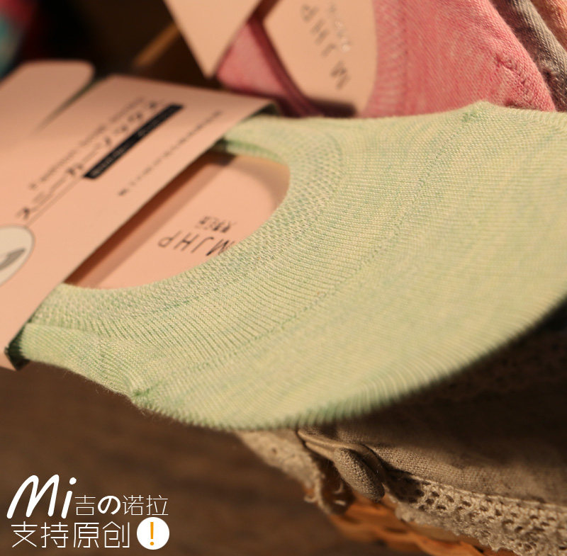 Chaussettes - collants - Ref 754803 Image 3