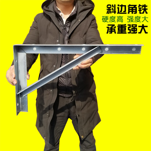 加厚承重储藏室车库阳台货架角铁