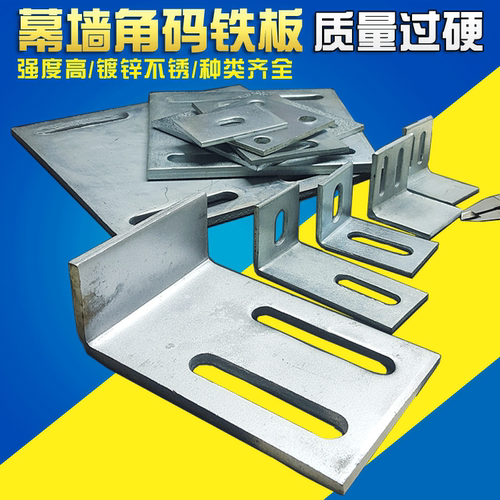 铁板隔墙销量排行榜 铁板隔墙品牌热度排名 小麦优选