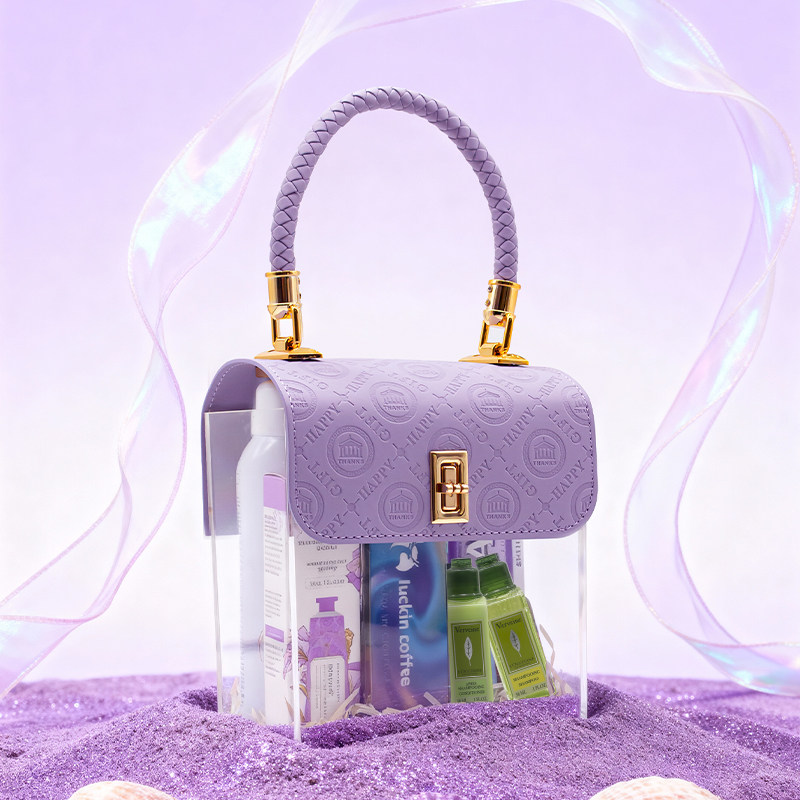 新款亚克力女神节套装身体乳旅行出差便携套装礼盒企业logo定制,节庆用品/礼品,创意礼盒/礼品套组,淘宝优惠券,粉丝福利购,淘宝优惠卷