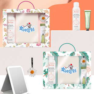 三八礼品定制高端化妆镜led简约七夕女神节礼物送女神闺蜜员工