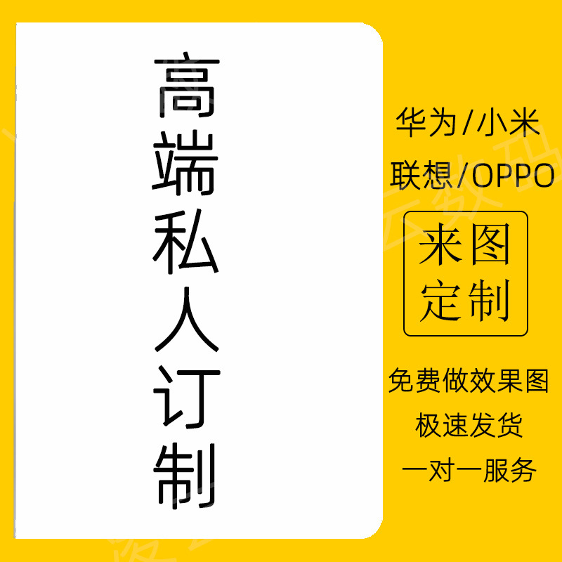 AIR定制2023笔槽Matepad11适用pro华为11.5平板SE保护套C5e荣耀X9擎云10.4小米6红米V8联想iqoo小新vivo/oppo 3C数码配件 平板电脑保护套/壳 原图主图