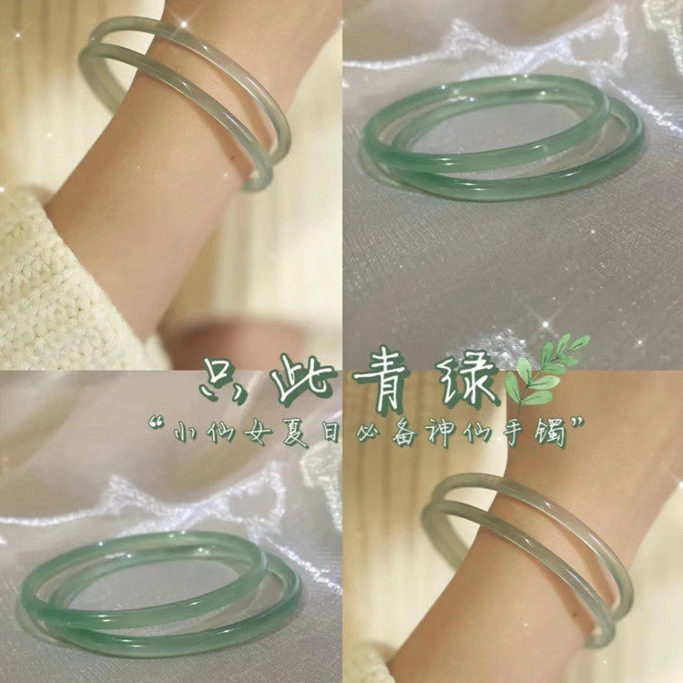 油青远山黛玛瑙玉石手镯文艺复古玉手饰只此青绿玉髓4mm叮当手镯