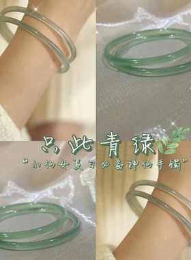 油青远山黛玛瑙玉石手镯叮当手镯