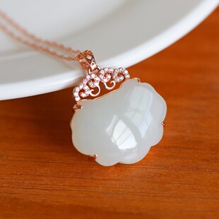 s925银镶和田玉白玉吉祥平安锁吊坠玫瑰金富贵如意宝宝锁挂坠挂件