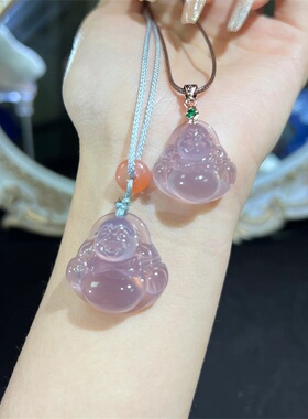 高冰紫玉髓佛公吊坠帝王紫