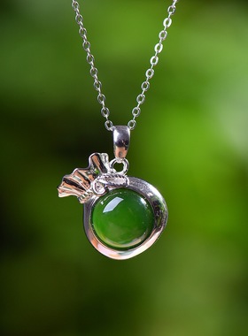 S925银和田碧玉蛋面福袋吊坠