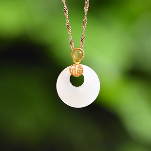 s925银镶和田玉平安环白加绿福字吊坠 0215