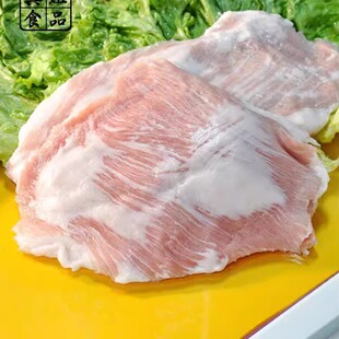 新鲜冷冻国产雪花猪颈肉猪面肉韩泰式碳烤肉烧烤食材2斤包邮