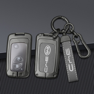 适用比亚迪I3钥匙套S6 唐老款 汽车保护壳包扣 G3R