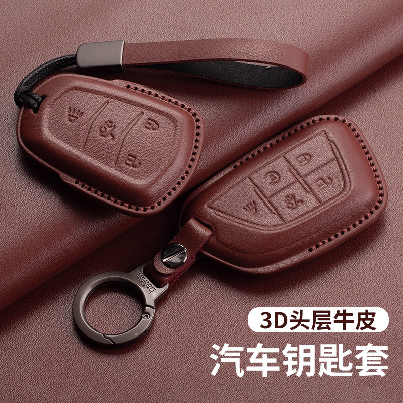 高端头层牛皮防刮耐磨全包保护图片