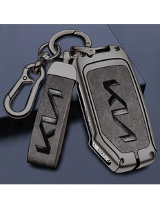 起亚智跑Ace钥匙套KX3傲跑KX5凯酷k3新标K5奕跑狮铂拓界车包壳扣