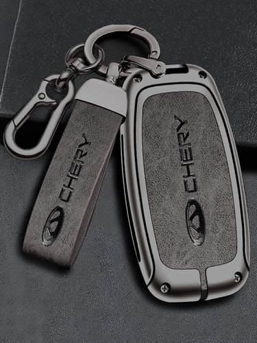 适用2023新款奇瑞艾瑞泽8钥匙套瑞虎9瑞虎8Pro瑞虎7plus车包壳扣