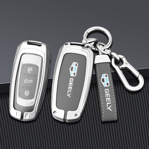 适用于吉利钥匙套gl新帝豪gs远景x6缤越缤瑞博瑞嘉际汽车锁匙包