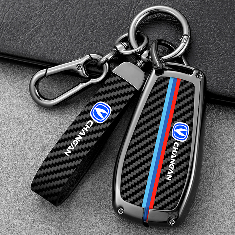 适用长安cs75钥匙套全包cs55plus二代锐程cc蓝鲸版启源A07锁匙扣