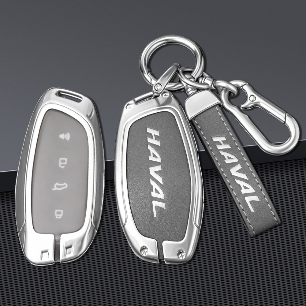 丝印适用于哈弗大狗钥匙套21款哈佛大狗边牧追猎版车用包扣壳改装