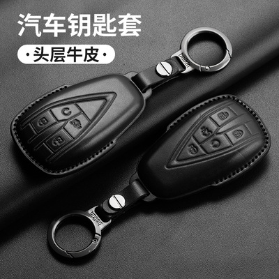 高端头层牛皮防刮耐磨全包保护