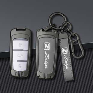 丝印适用众泰大迈x5x7钥匙套T300包众泰SR7 SR9专用汽车扣高档男
