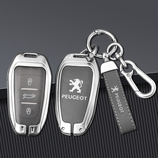 308 2008 408 3008 4008汽车真皮钥匙套包 508 适用东风标致5008
