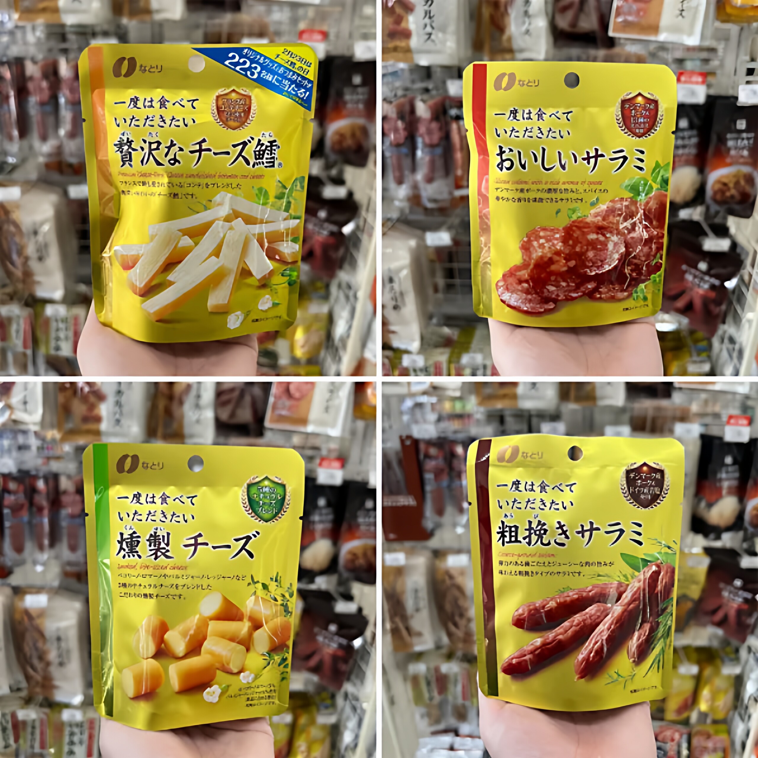 日本原装进口Natori 那多利 肉干熏制鳕鱼条牛肉解馋下酒即食零食