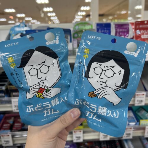 日本本土原装进口 Lotte / 乐天 葡萄糖口香糖系列弹珠汽水味糖果