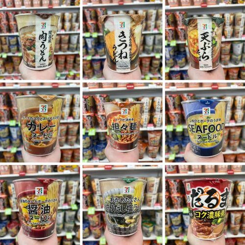 日本本土711便利店原装进口 香浓鲜香醇厚多种风味杯装速食面系列