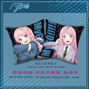 MyGO周边谷子 椎名立希 千早爱音 长崎爽世 抱枕被子二合一靠背垫