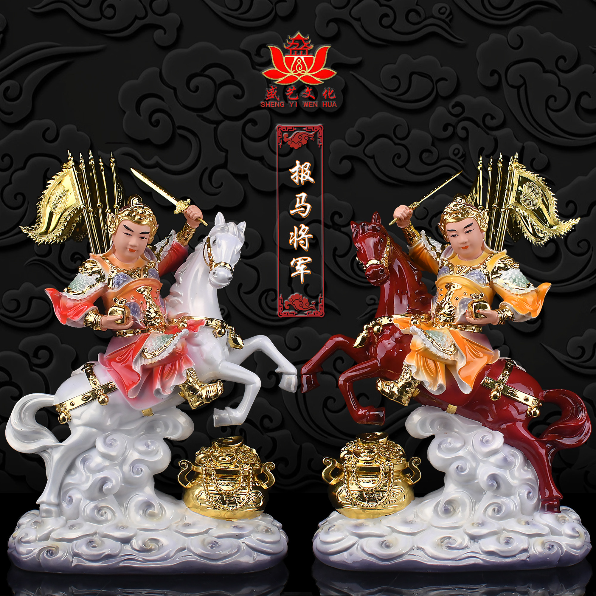 树脂骑报马将军神像供奉摆件传令立仙堂口护法身对马灵童黄小乐跑