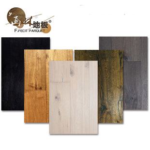 押金可退 支持定制 长25公分需求可备注 实物小样看样 画林地板