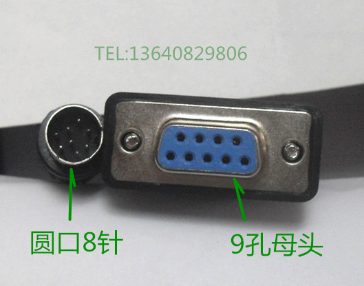 适用显控Samkoon EA-043A与台达DVP20EX2通迅连接SA-DVP