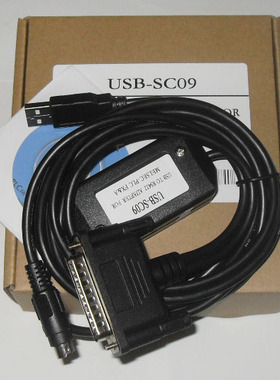适用三菱FX1S/1N/2N PLC的编程线 USB-SC09 FX及A系列 FX2系列