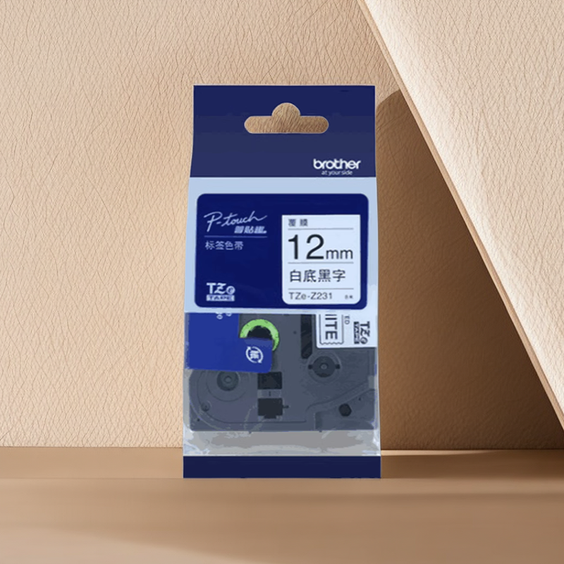 兄弟标签机色带打印机色带标签带