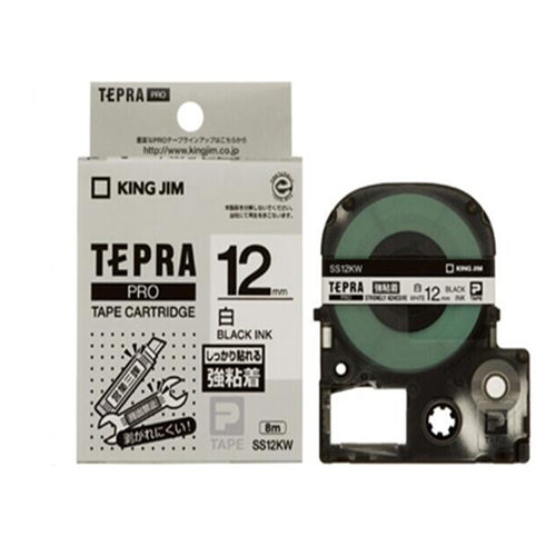 锦宫爱普生标签色带12mm