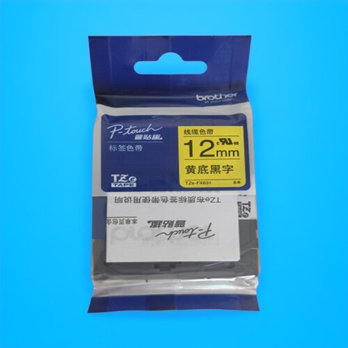 兄弟标签机色带12mm黄底黑字色带