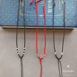 手工编织纯银珠项链绳可穿银锁银色吊坠男女宝宝可调节锁骨项链绳