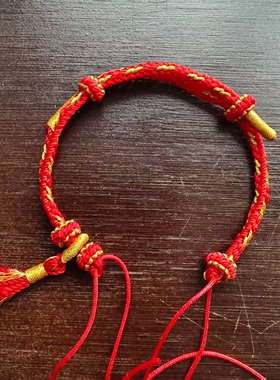 新款本命年红绳半成品手链红手绳半成品可穿五帝钱小马新年礼物女