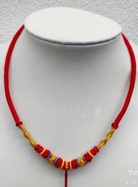 宝宝手工编织金锁银锁挂绳项链