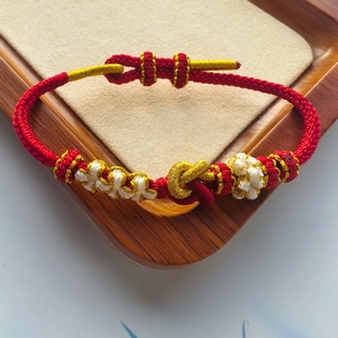 原创新款同心结桃花手绳半成品手工编织可穿珠调节本命年红手链