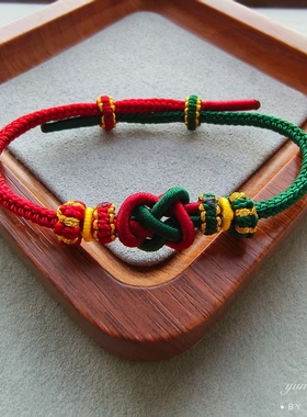 手绳编织绳平安结本命年红绳手链手工半成品可穿硬金转运珠情侣女