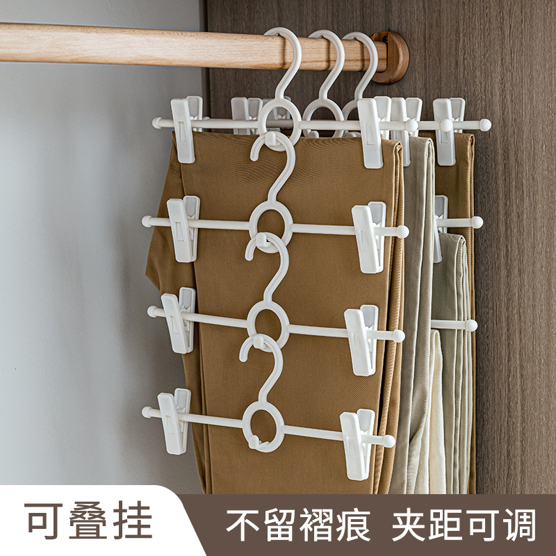 裤架裤夹子衣架家用jk汉服挂衣服
