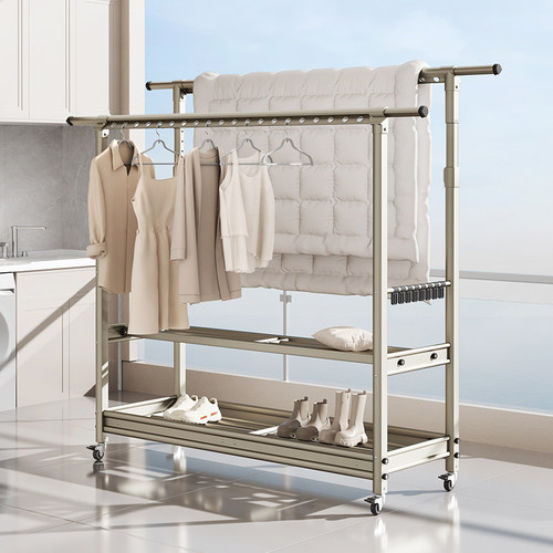 太空铝双杆式可移动晾衣架