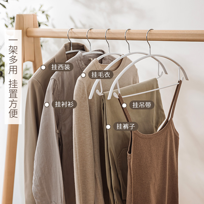 衣架无痕防肩角衣撑家用挂衣防滑不起包衣挂宽肩晒衣撑浸塑衣架子