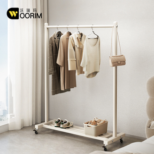 衣帽架落地卧室家用挂衣架简易衣架房间可移动折叠小型挂衣服架子