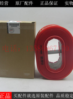 HATZ空气滤清器00952901赫驰3L41C空气滤芯柴油发电机组00952900