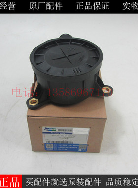 原厂斗山P126LE呼吸器65.01801-5099大宇发电机组挖机废气呼吸器